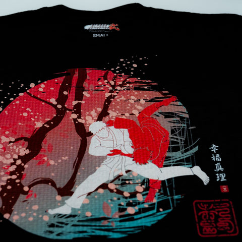 Black Sakura Judo Tatami Shirt